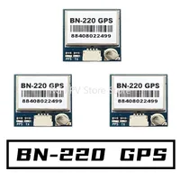 BN-220 BN220 Flight Control GPS Antenna Module Dual for MINI F3 F4 / APM Pixhawk RC Racing FPV Drone Airplane Quadcopter