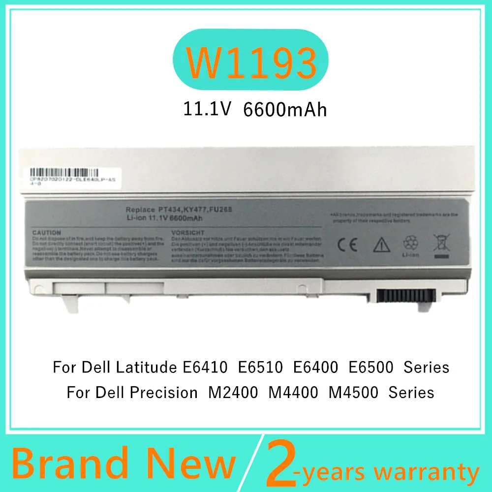 

New Laptop battery For Dell Latitude E6500 E6410 E6510 Precision M2400 M4400 M6400 NM633 KY268