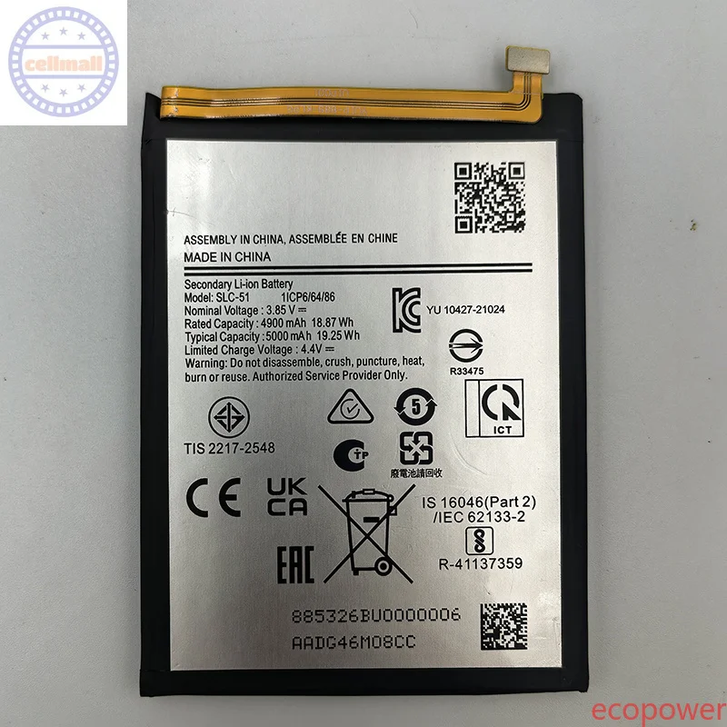 5000mAh High Quality Battery SLC-51 For Samsung Galaxy A05 A057 A05S A057F mobile phone Batteries SLC 51+ free tool Kits