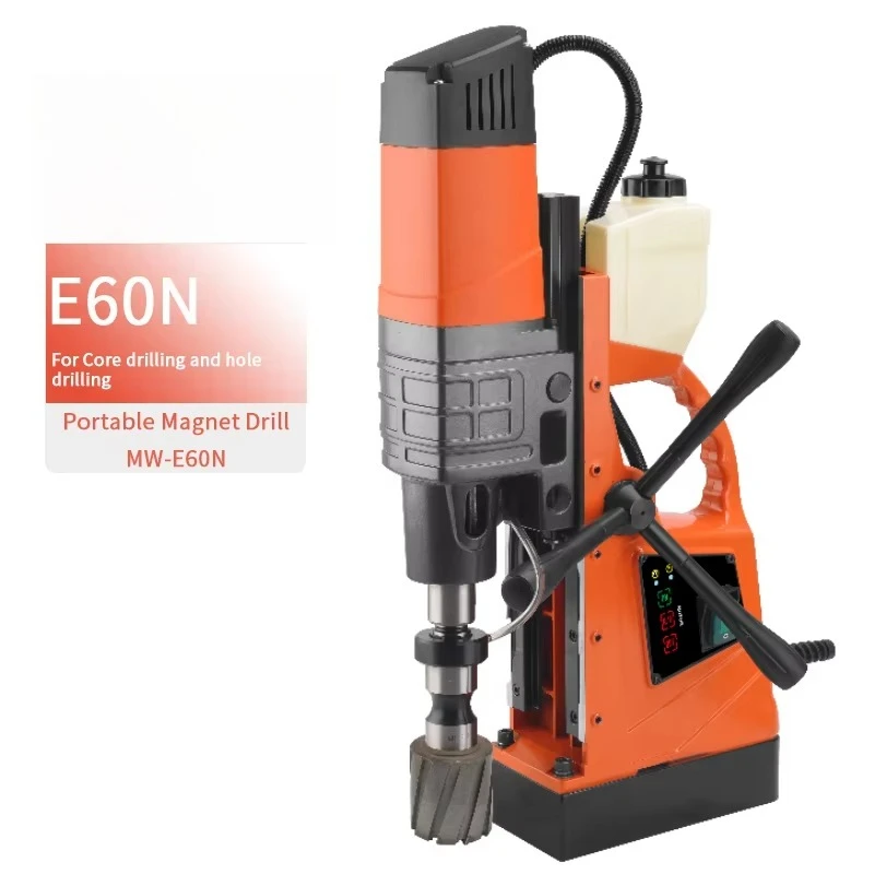 Hot Selling Compact Portable Small Magnetic Core Drill Machine Customized OEM for Industrial Steel Applications