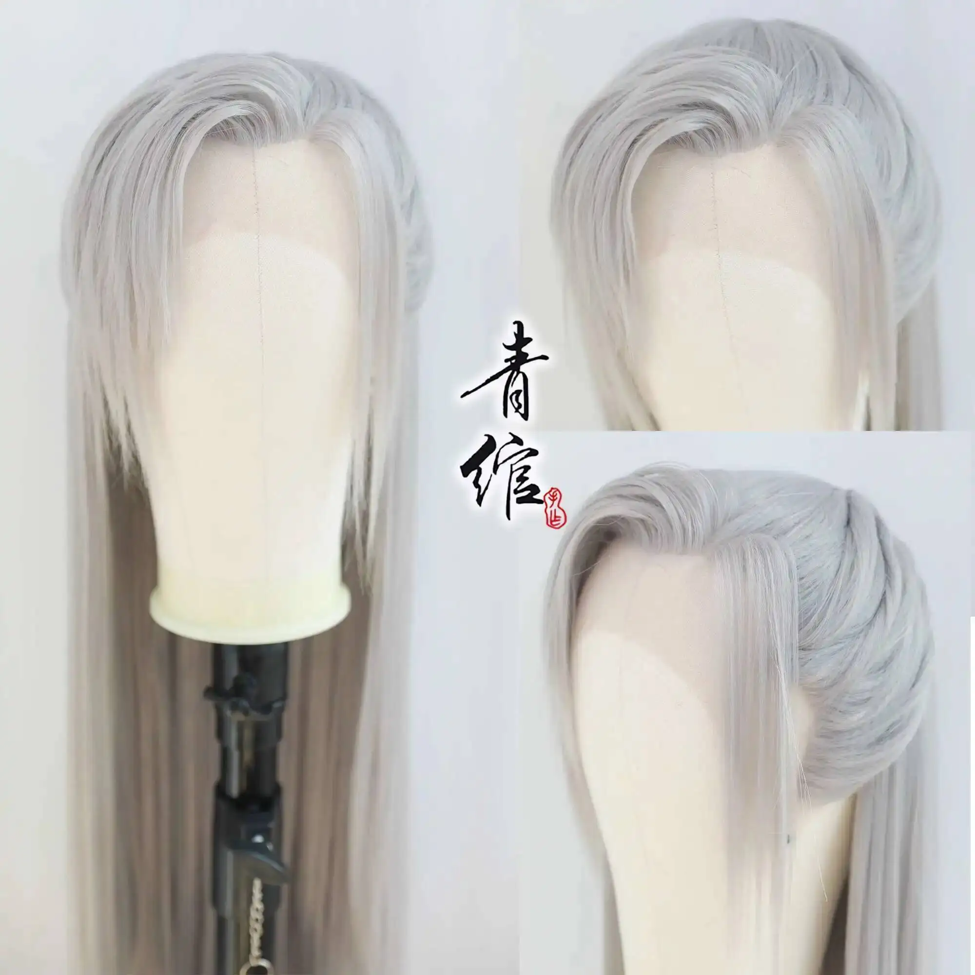 

Straight Silver Gray Wig Synthetic Long Ponytail Fluffy Anime Game Cosplay Hair Wig Wen Ke Xing Shan He Ling Hallowwen Costume