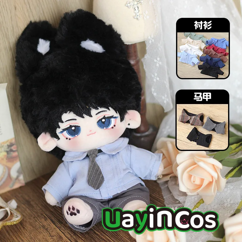 

20cm Doll Clothes Knight Cool Guy Cool Guy Casual Fashion Shirt Costume Suit Doll Accessories Anime Figure Toy Kids Dress Up Cos