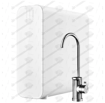 

Dual-core Water Purifier 1200G Household Drink Purifier Tankless Under-Kitchen Drinking Machine