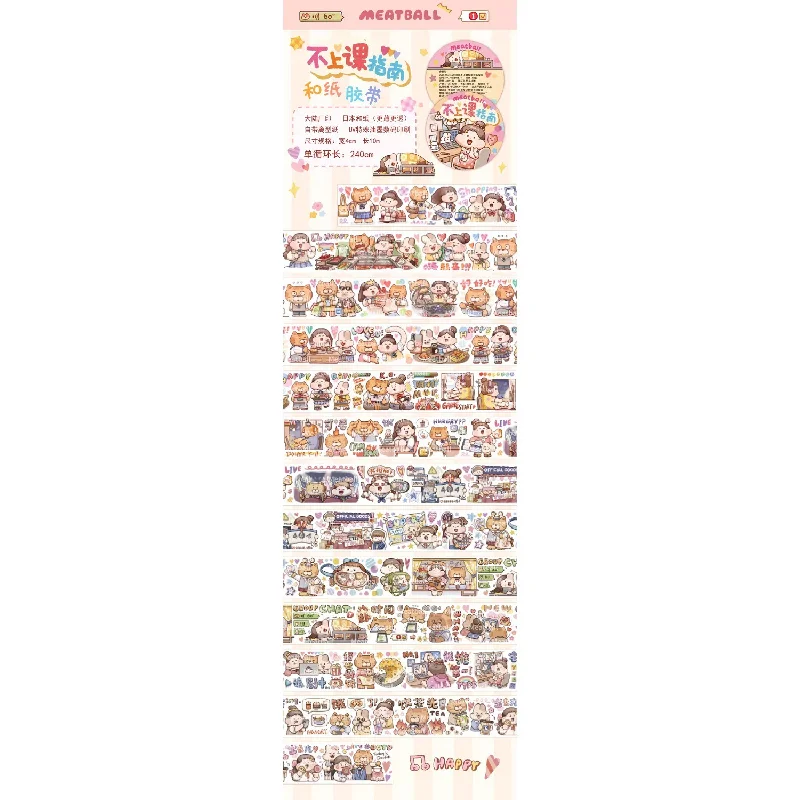 Cute Student Daily and Paper Tape Whole Roll School Stationery Children's Stickers Booklet Material Pattern