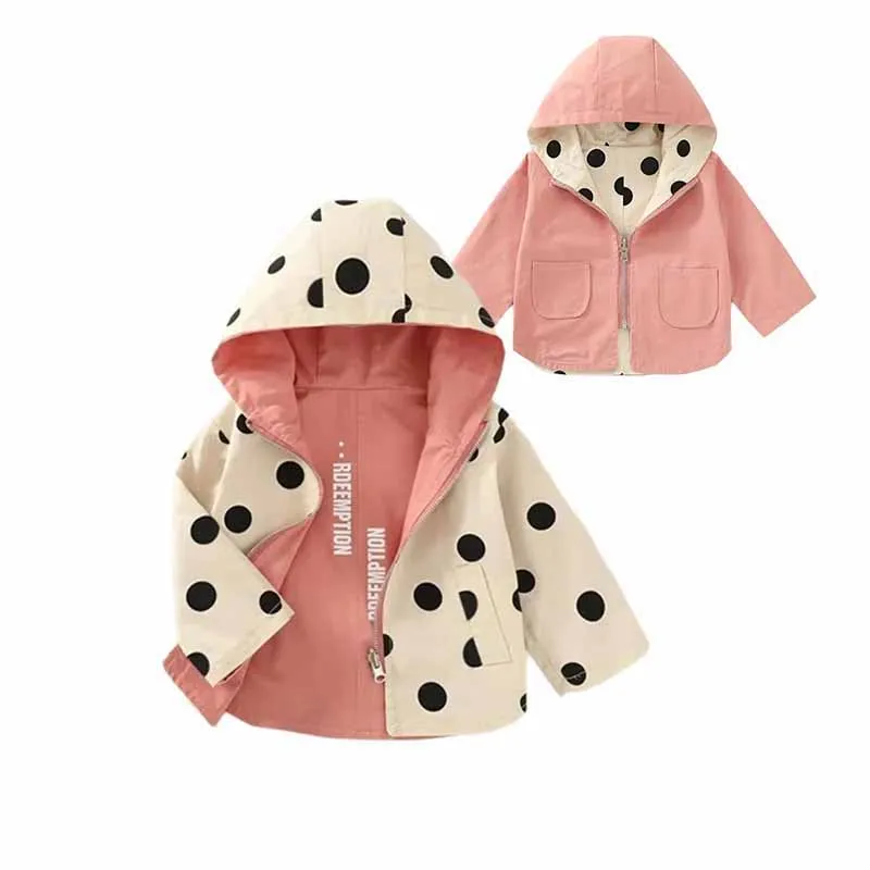 Autumn Kids Windbre… - image