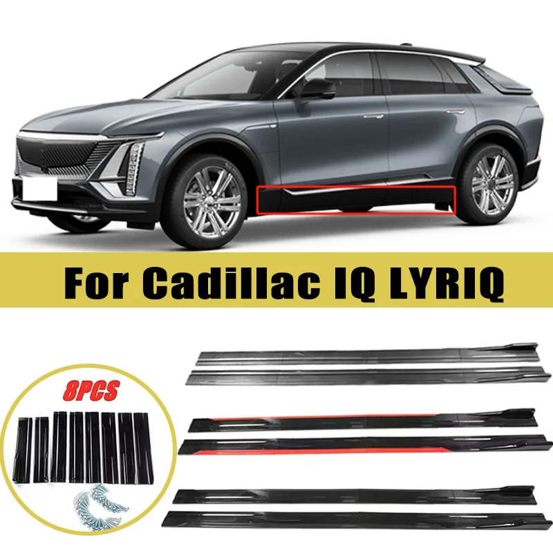 

Universal 2m/2.2m Car Side Skirt Extension SplitterBumper Racing Side Wing Bumper Lip Side Spoiler For Cadillac IQ LYRIQ