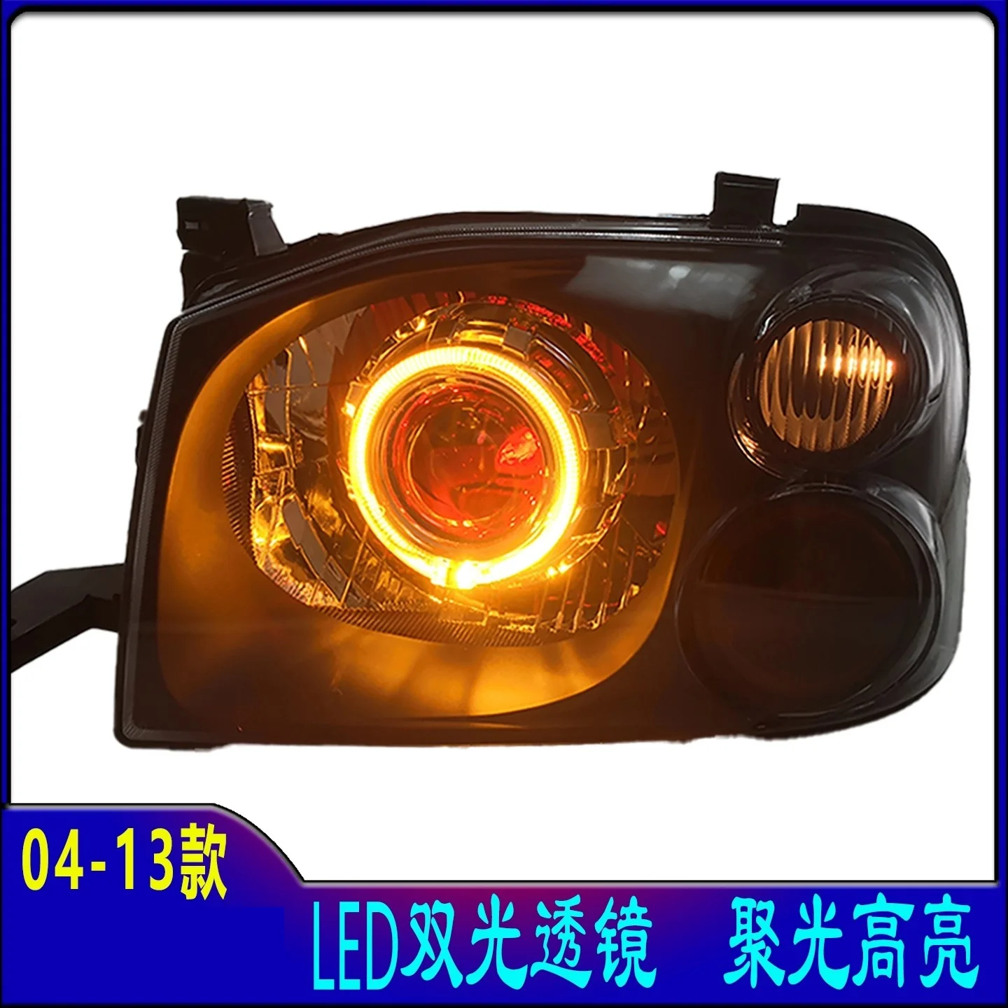 

LED Headlight Assembly For Nissan Paladin 2004-2013 modified Matrix front lamp Daytime Running Light Turn Signal