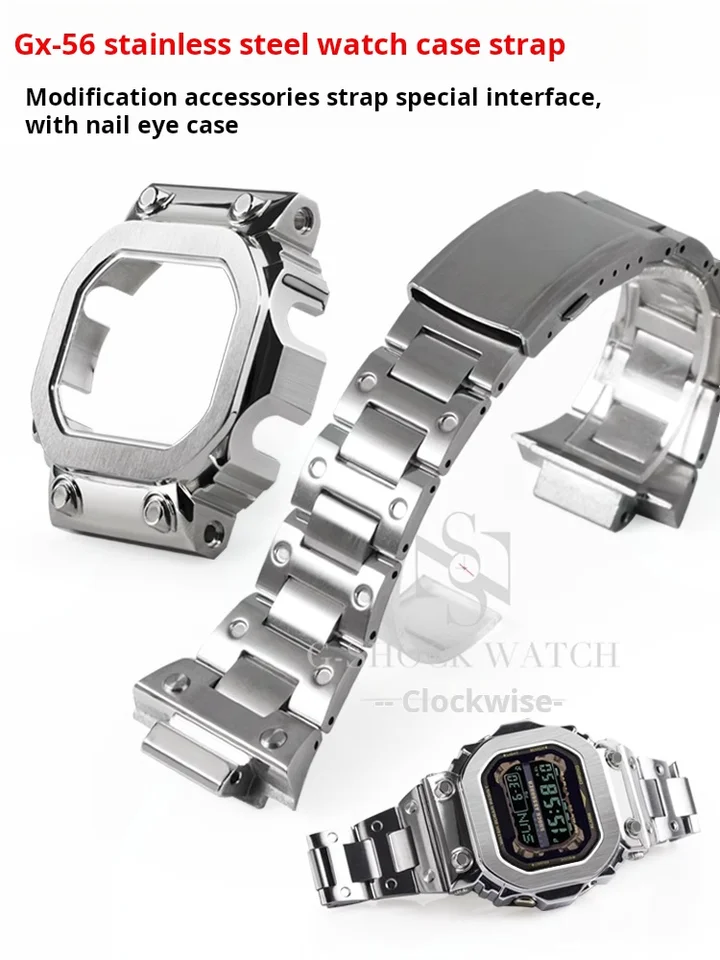 GX56 modified set stainless steel case strap for Casio 3221 GSHOCK