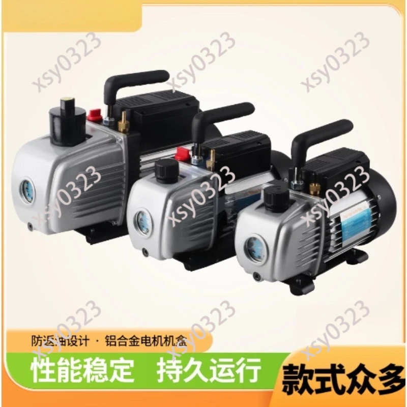 Single Stage Rotary Vane Vacuum Pump 1L 2L  Industrial Laboratory Electric Air Pump