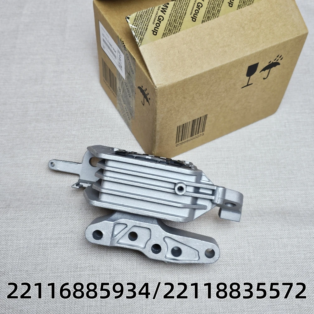 

Upper Front Right Engine Mount 22116875626,22116885934,22118835572 For BMW 116d,118i,216d,X1,X2, MINI Country Cooper/One/One D