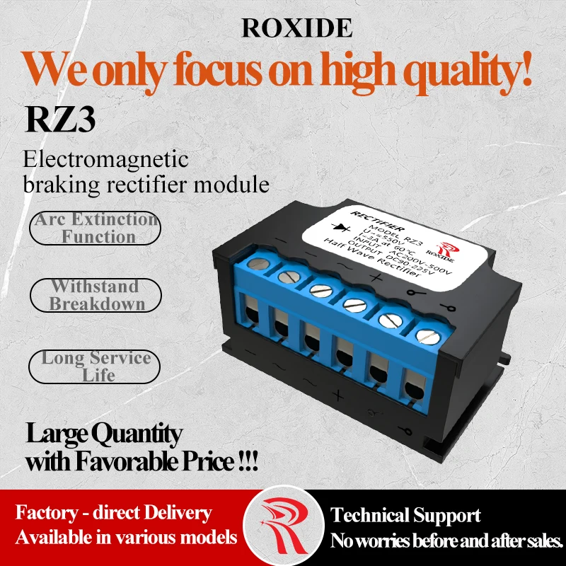 RZ3 (550V, 3A, 60℃) AC200 - 500V DC90V/225V Motor Brake Rectifier, CXBY1411