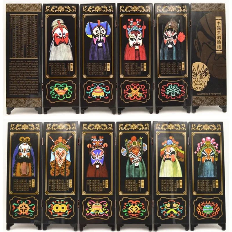 

Аксессуары для кукол, производственный продукт, посуда с археологическим лаком, декоративные украшения для небольшого экрана, деловой макияж в Пекинской оперы, подарок