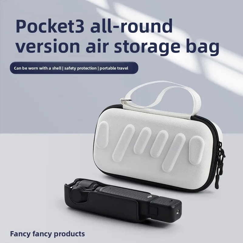 

2026 new model, suitable for DJI Osmo Pocket3 storage bag, Smart Pocket gimbal camera bag, storage protective box, hard shell