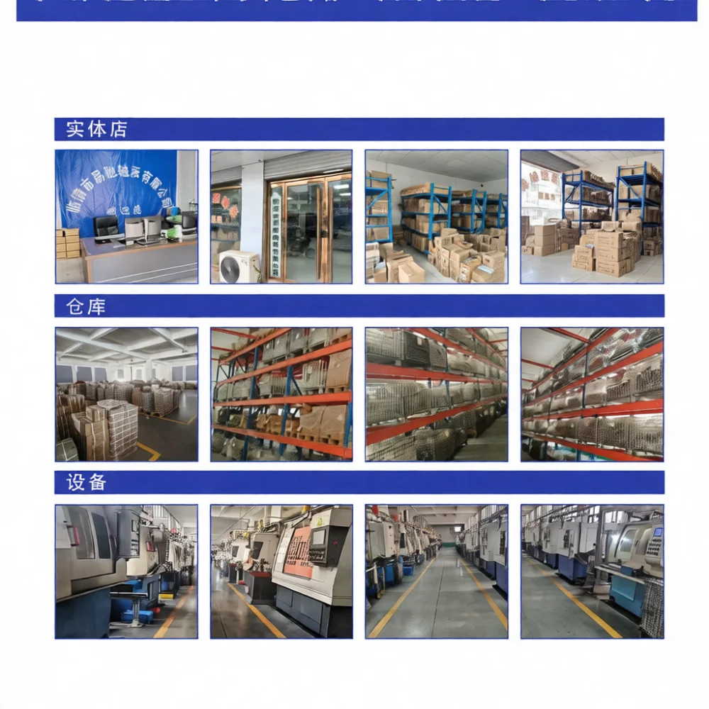 For Yichi Insert Ball Bearing UC Series High Precision Industrial Bearing Steel Self Aligning Mounted Unit Machinery Parts