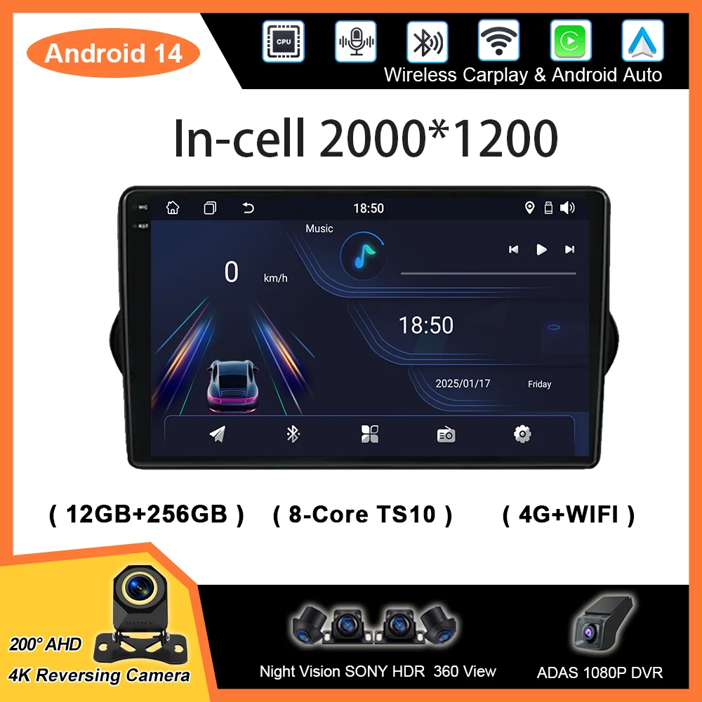 

Автомобильный DVD на базе Android Carplay Android Auto для Fiat Tipo Egea 2015-2023 гг., авторадио, стерео DSP, GPS-навигация, мультимедийный плеер 2din