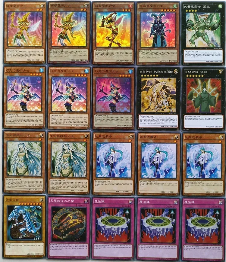 Yu-Gi-Oh Collectible Battle Card Dark Magician Dark Magician Girl Blue-Eyes White Dragon Board Game Combat Collectible Card