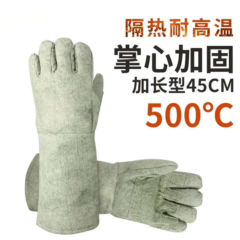 

Anti-scalding gloves, heat insulation and high temperature resistance, high temperature protection, industrial oven baking