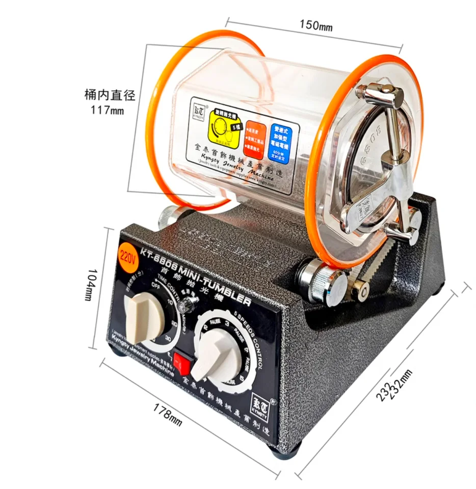 Tambour Rotatif 5 Kg Pour Polisseuse KT-2000 - Baril De Polissage De Bijoux En Acier, Idéal Bricolage Et Finition Professionnelle