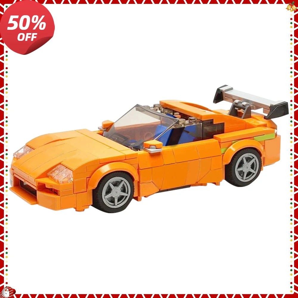 

Конструктор MOC Speed Champions Supra, гоночный спортивный автомобиль, набор строительных блоков желтого цвета