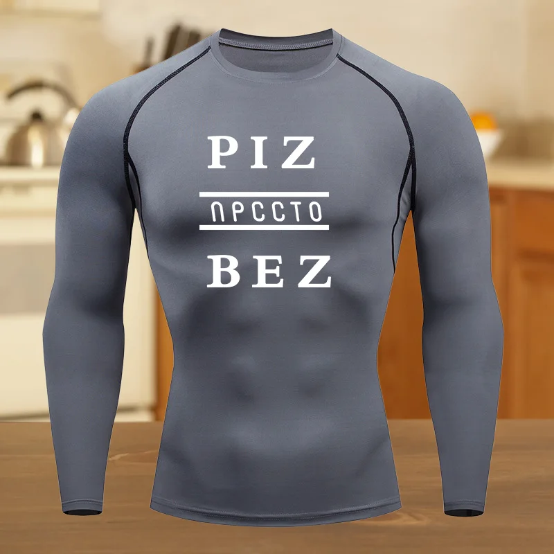 قمصان ضغط جرافيك للرجال في صالة الألعاب الرياضية والجري تي شيرت صيفي رياضي سريع الجفاف تي شيرت علوي بأكمام قصيرة مناسب للطفح الجلدي #4