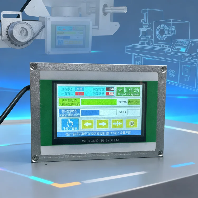 Tianji Factory Customizable Unitary Web Guide System Hydraulic Aligner EPC Guiding Control 24V 12V DC Output Package Machine for