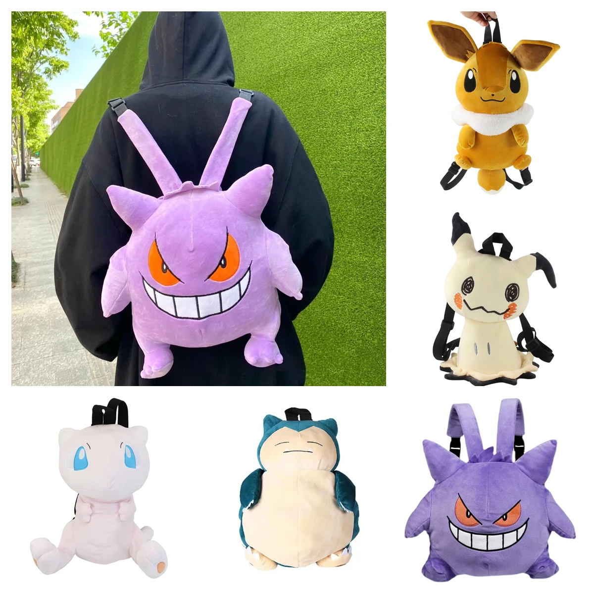 لطيف بوكيمون Gengar ظهره Kawaii حقيبة قطيفة Eevee غص Mimikyu المدرسية زوجين على ظهره تأثيري الدعائم هدايا عيد الميلاد