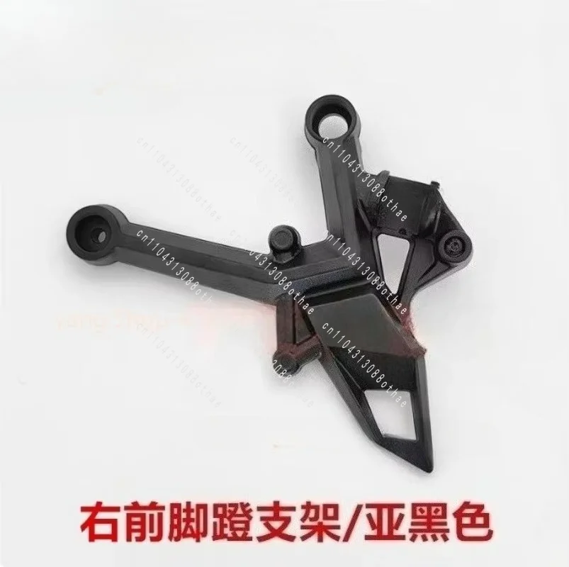 For CFMOTO 250NK 2022 2023 CF250NK CF250-B CF MOTO Motorcycle Front Left Right Pedal Foot Rest Peg Bracket Footrest Footpeg