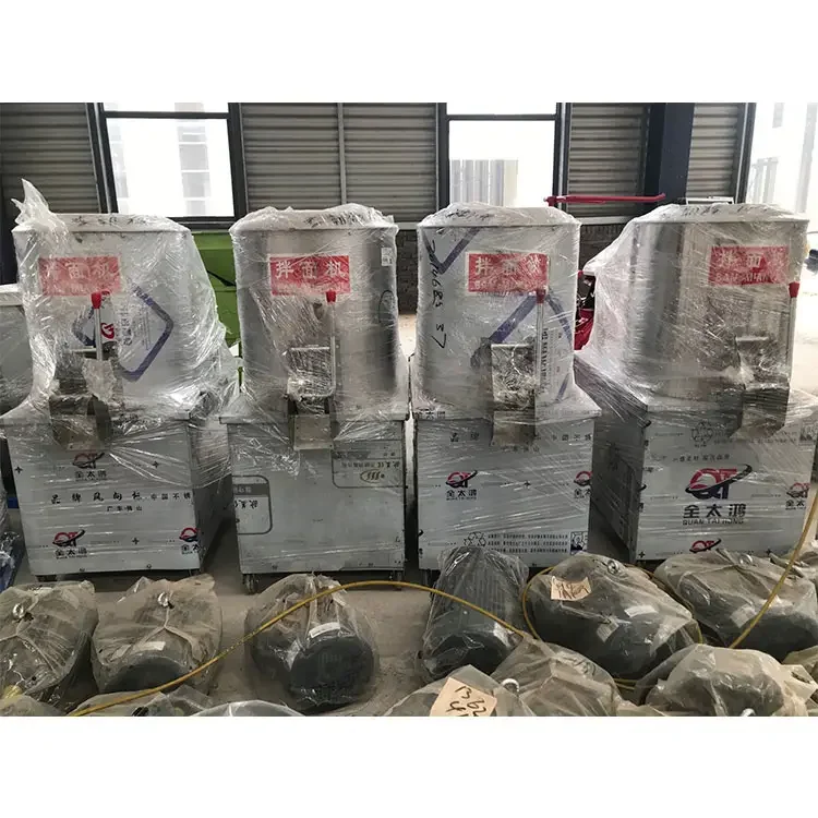 Lima Animal Feed Mixer Poultry Mini Hammer Mill And Mixer For Chicken Grain Small Pig Feed Mixer Making Machine Supplier