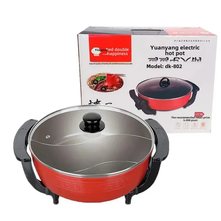 

Red Double Happiness Multifunctional Electric Pot Square Integrated BBQ Home Use Gift Electric Hot Duck Swan Pot