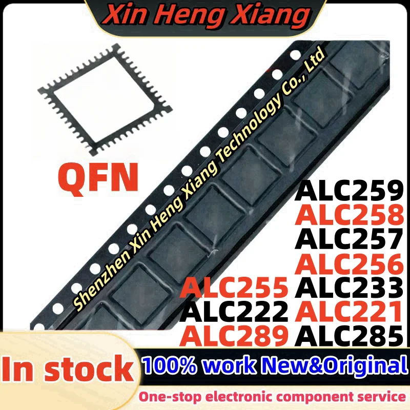 

(1pcs)ALC222 ALC233 ALC221 ALC255 ALC256 ALC257 ALC258 ALC259 ALC285 ALC289 -CG QFN Chipset