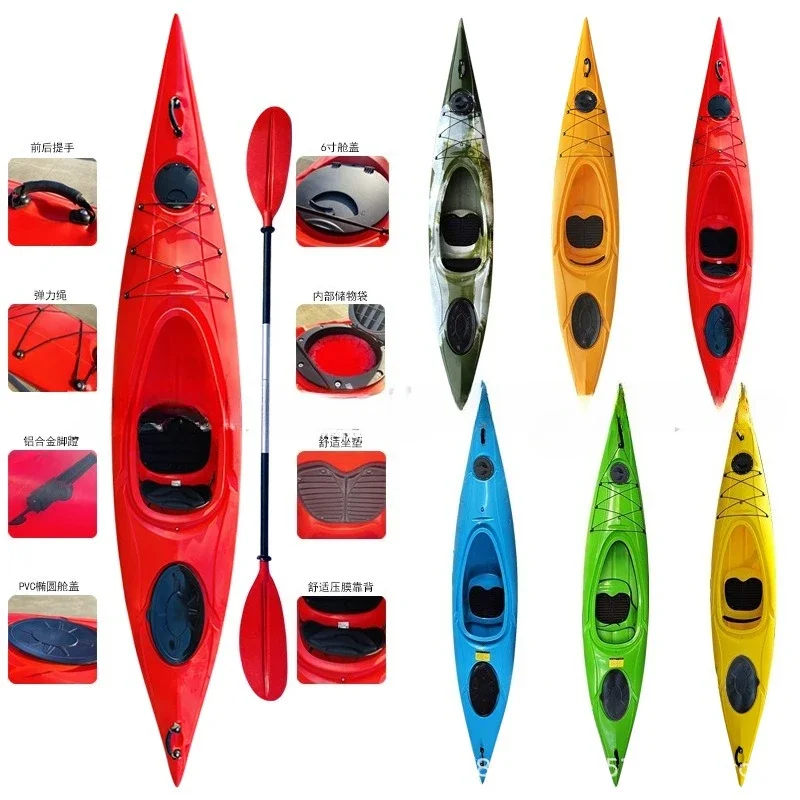 

2026 Single Seat Sea Ocean Touring Fishing Kayak Outdoor Water Vessel