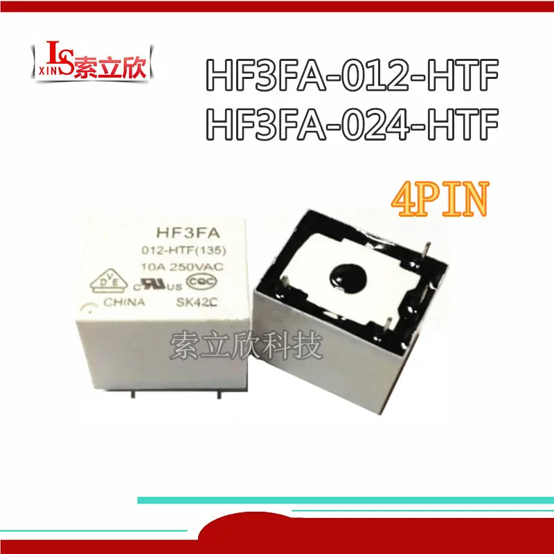 10PCS 100%Original NEW relay HF3FA-012-HTF  F3FA-005-HTF  F3FA-024-HTF  HF3FA 012 HTF  HF3FA012HTF  DC12V 5V 24V 10A 250VAC 4PIN