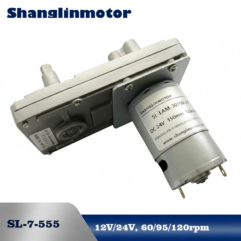 High Torque 555 Worm Gear Motor DC 12V 24V 24W Reduction Motor 8mm Shaft 20kg.cm for DIY Automation