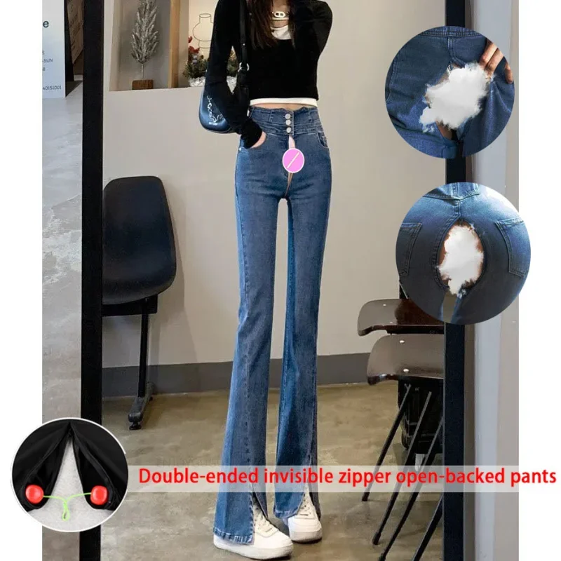 

Invisible Open Crotch Pants Light Blue High Waist Ripped Jeans Women Summer Boyfriend Denim Erotic Hotpants Y2k Bell-Bottom Lady