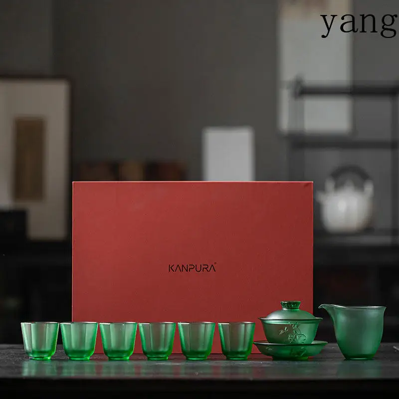 LMM Emperor Green Gaiwan Fair Cup Teacup Living Room Guest Household High-end Traditional Tea Ware