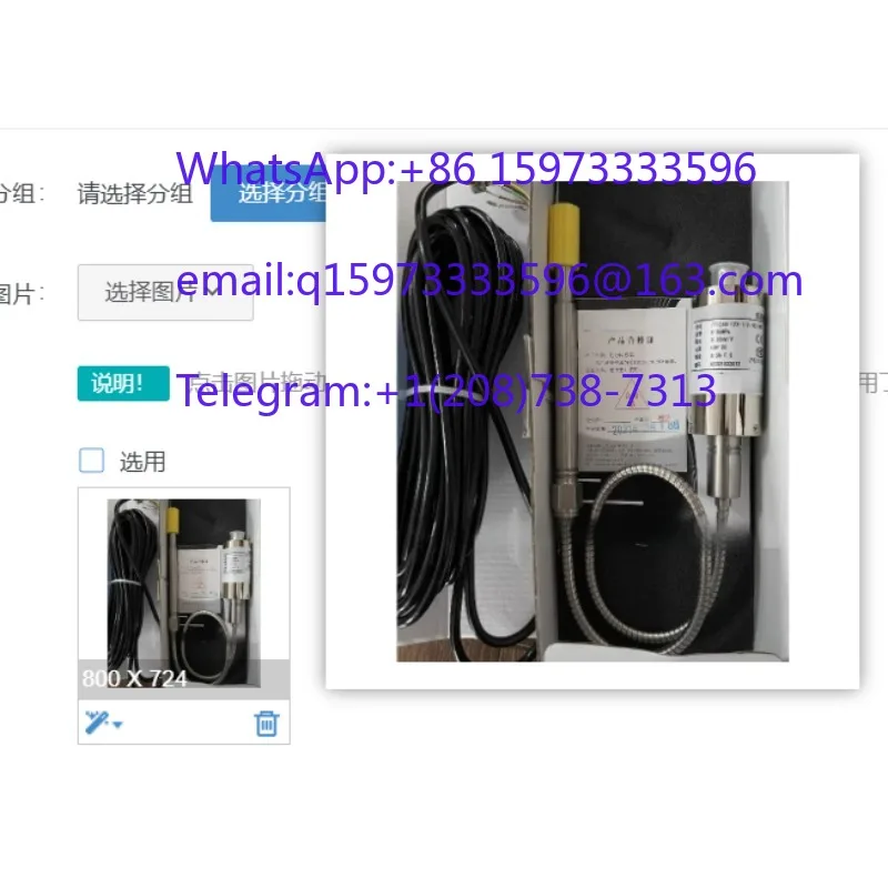 PT124B Six Core Pressure Sensor 0-10V Output 1/2 Thread High Precision Melt Pressure Sensor for Plastic Machinery