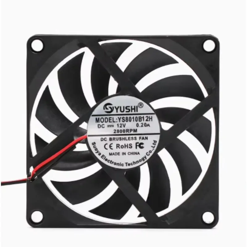 Ultra thin dual ball 80mm 12V 24V silent PWM intelligent temperature control CPU chassis cooling fan 80x80x10mm