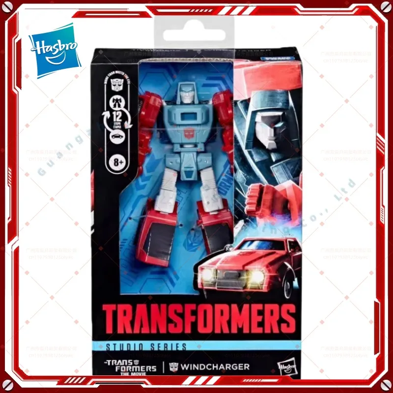 

В наличии: Hasbro Transformers Classic Toys Studio Series Deluxe Class Windcharger — Коллекционная фигурка робота, игрушка для подарков и хобби