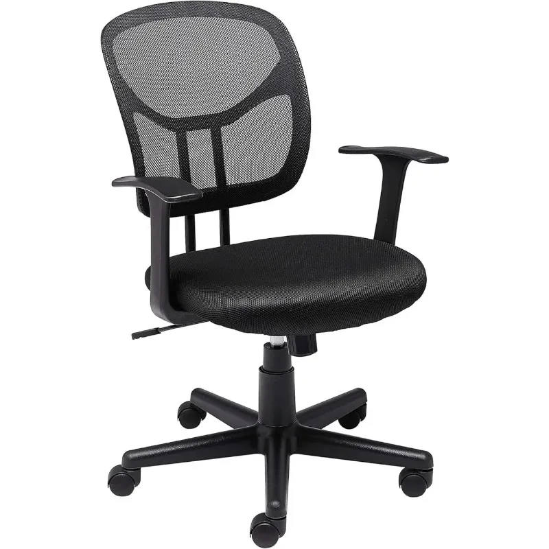 

Black Mesh Mid-Back Adjustable-Height Swivel Office Desk Chair with Armrests, Lumbar Support and Easy to Assemble