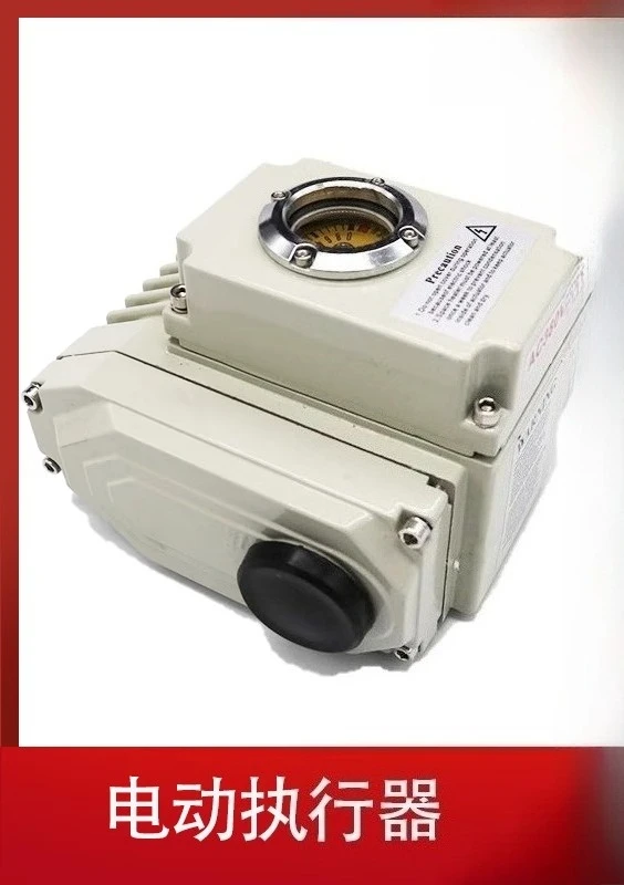 المحرك الكهربائي/الفراشة/الصمام الكروي/نوع التبديل #3