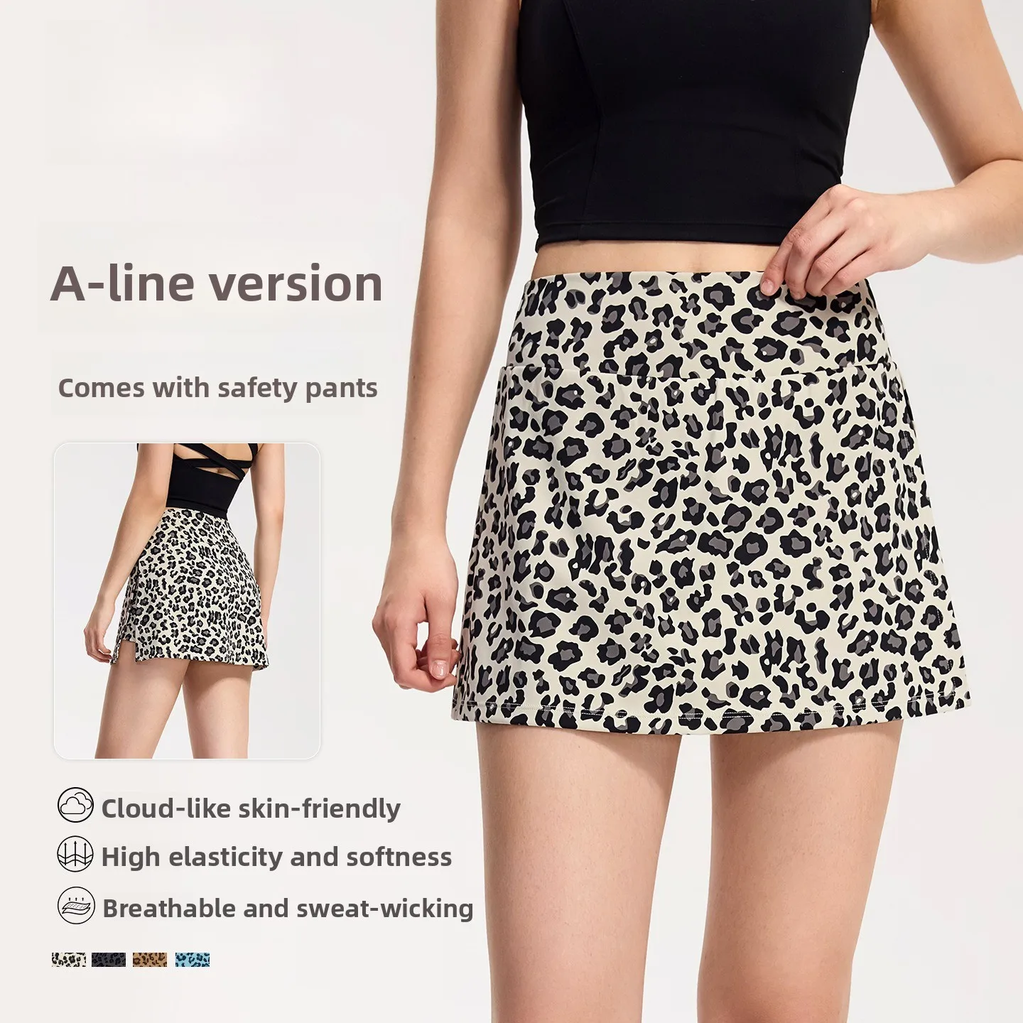 Somenie Women Quick‑Dry A‑Line Skort, Leopard‑Print Anti‑Exposure Sports Skirt for Tennis Badminton Running Fitness Yoga