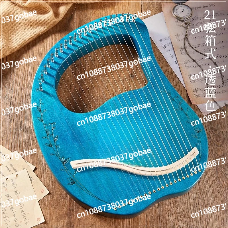 

16-String lyre harp harp harp beginner small lyre niche musical instrument portable easy to learn