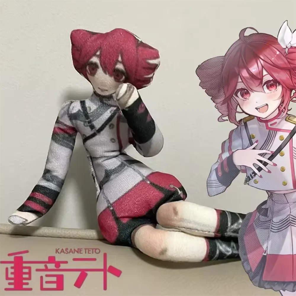 

Anime Kasane Teto Cosplay Plush Stuffed Dolls Cute Figure Room Decoration Abstract Wire Skeleton Cosplay Accessories Gifts