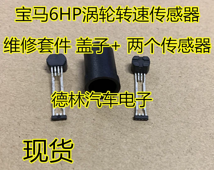 

Free shipping 6HP + IC 10PCS