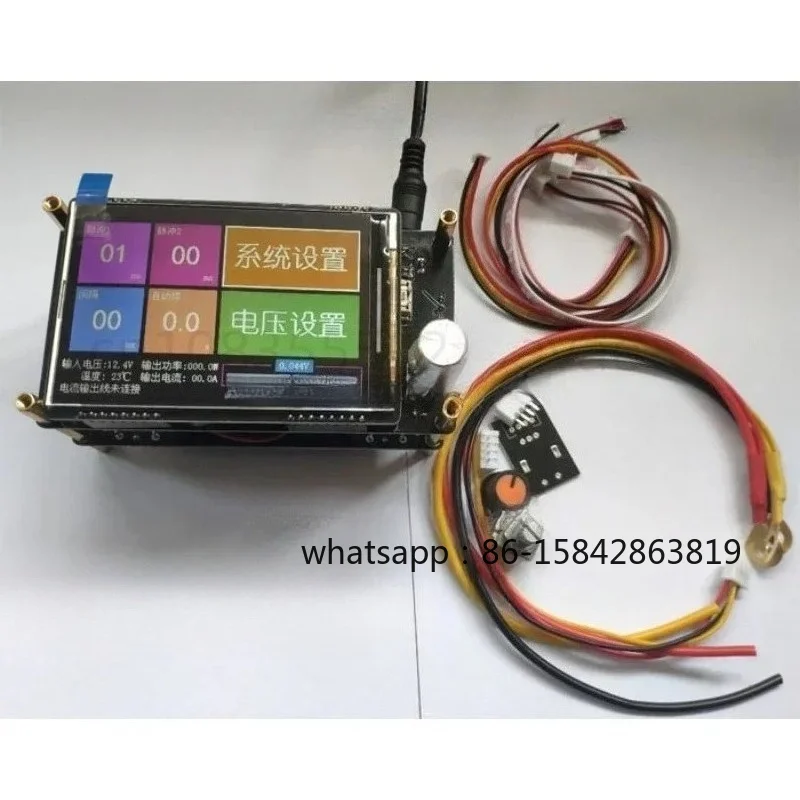 7Y320 Energy Storage Spot Welding Machine, Spot Welding Machine Control Board, Spot Welding Machine Kit 18650  Machi