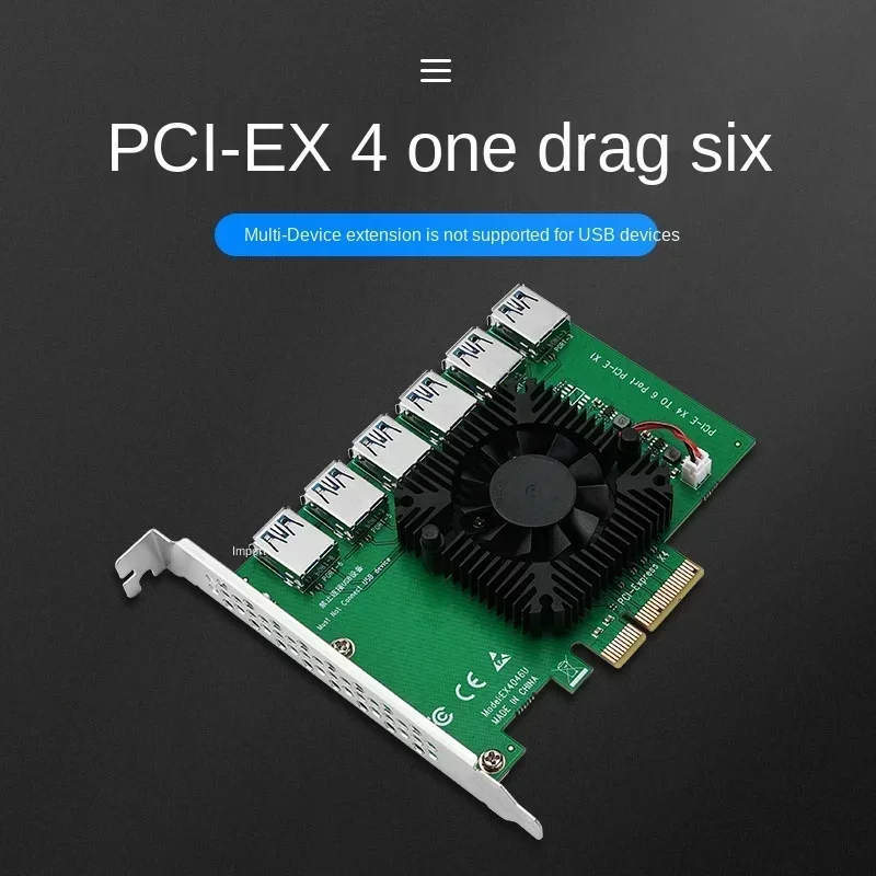 

Переходная карта от 1 до 6, адаптер PCI-E — PCI-E, PCI Express X4 20 ГБ, слот PCIE 4X–16X, удлинитель USB 3.0 для биткойн-майнера Mi