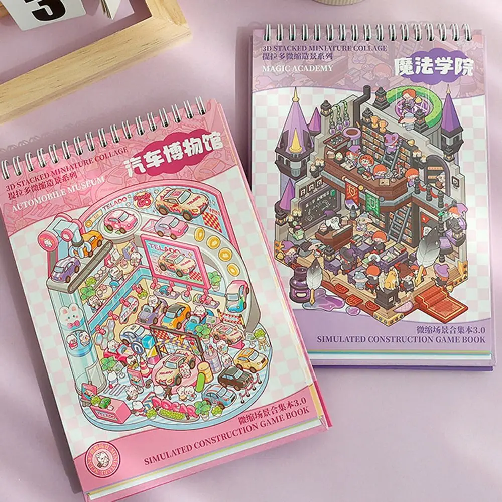 

35Pcs 10 in 1 Miniature Scene 3D Stickers DIY 3D Landscaping Stickers Three-dimensional Landscape Sticker Book Children Gift