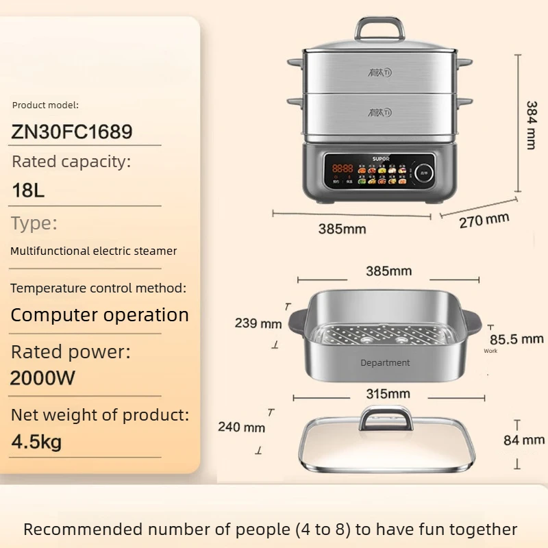 2 Tier Titanium Stainless Steel Electric Food Steamer Rectangular Digital Steam Cooker Uncoated for Family Meal Cooking 전기 찜기