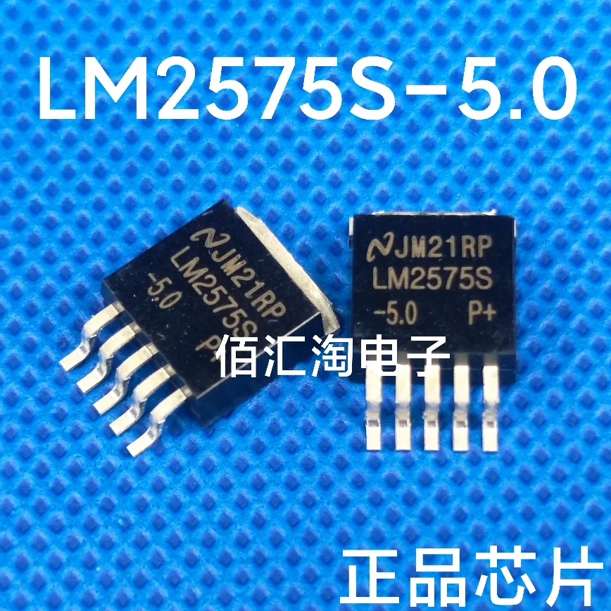 1PCS LM2575 LM2575S…