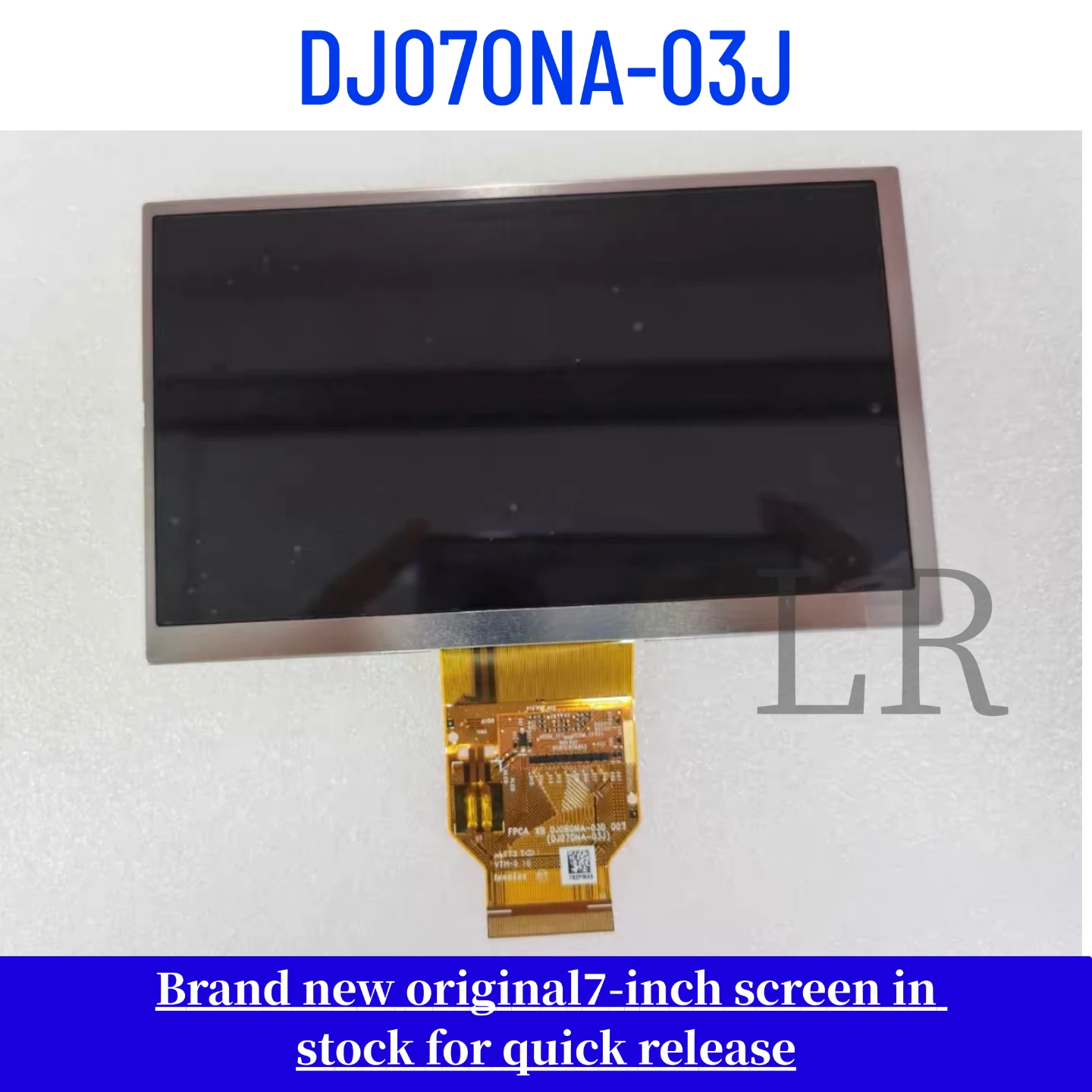 

DJ070NA-03J original 7-inch LCD display screen